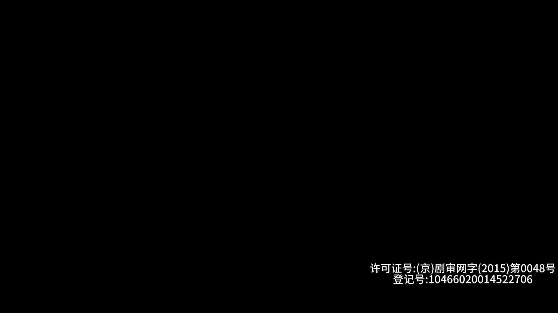 夜班医生第2季 8集