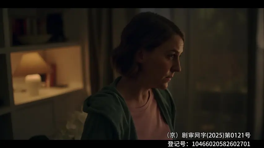 塔楼第三季 3集