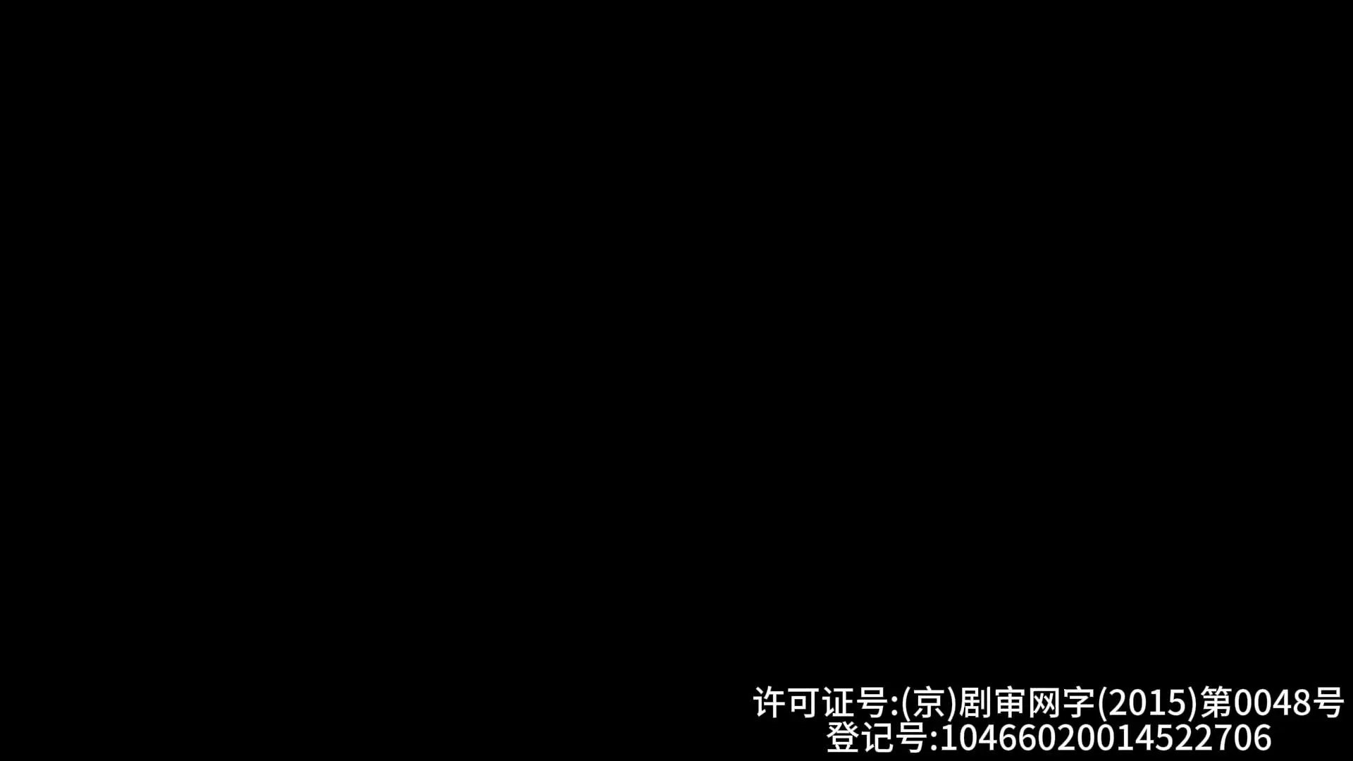 夜班医生第2季 1集