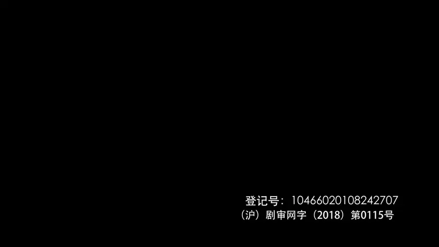 波尔达克第三季 2集