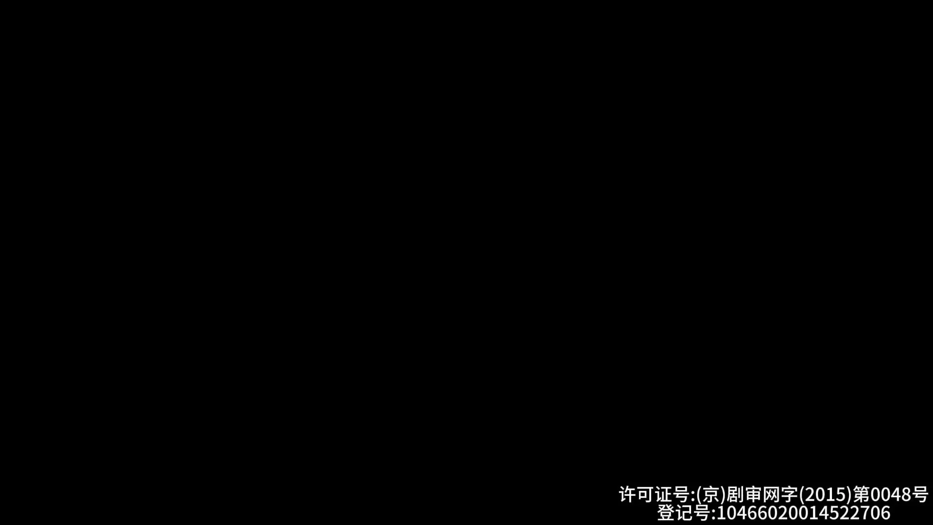 夜班医生第2季 7集