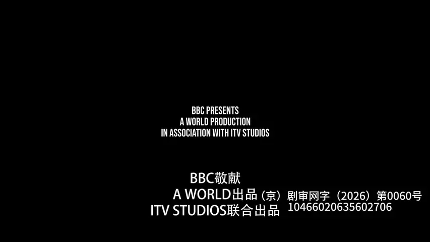 模范审判第二季 5集
