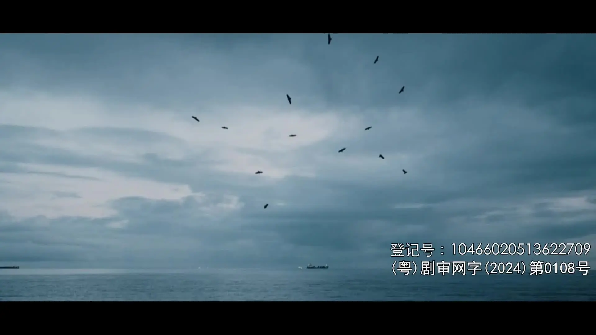 两周后就死 4集