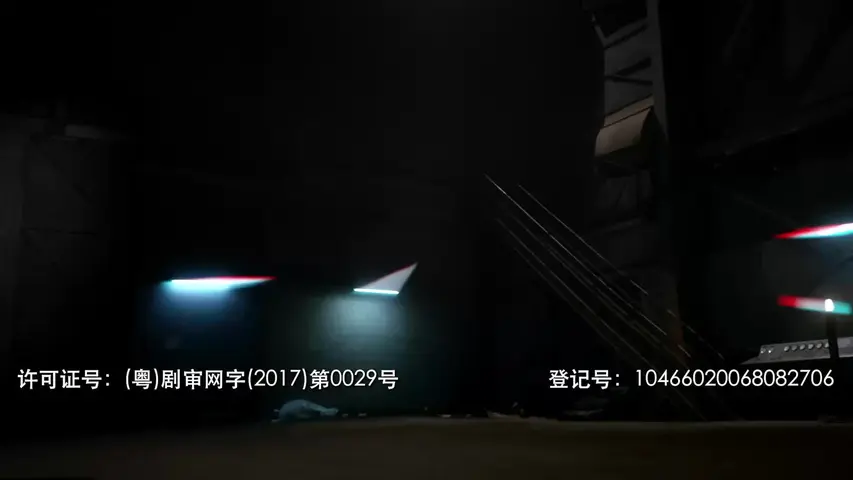 穿越时间线第一季 16集