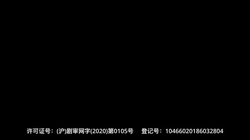 谁在撒谎 第一季 2集