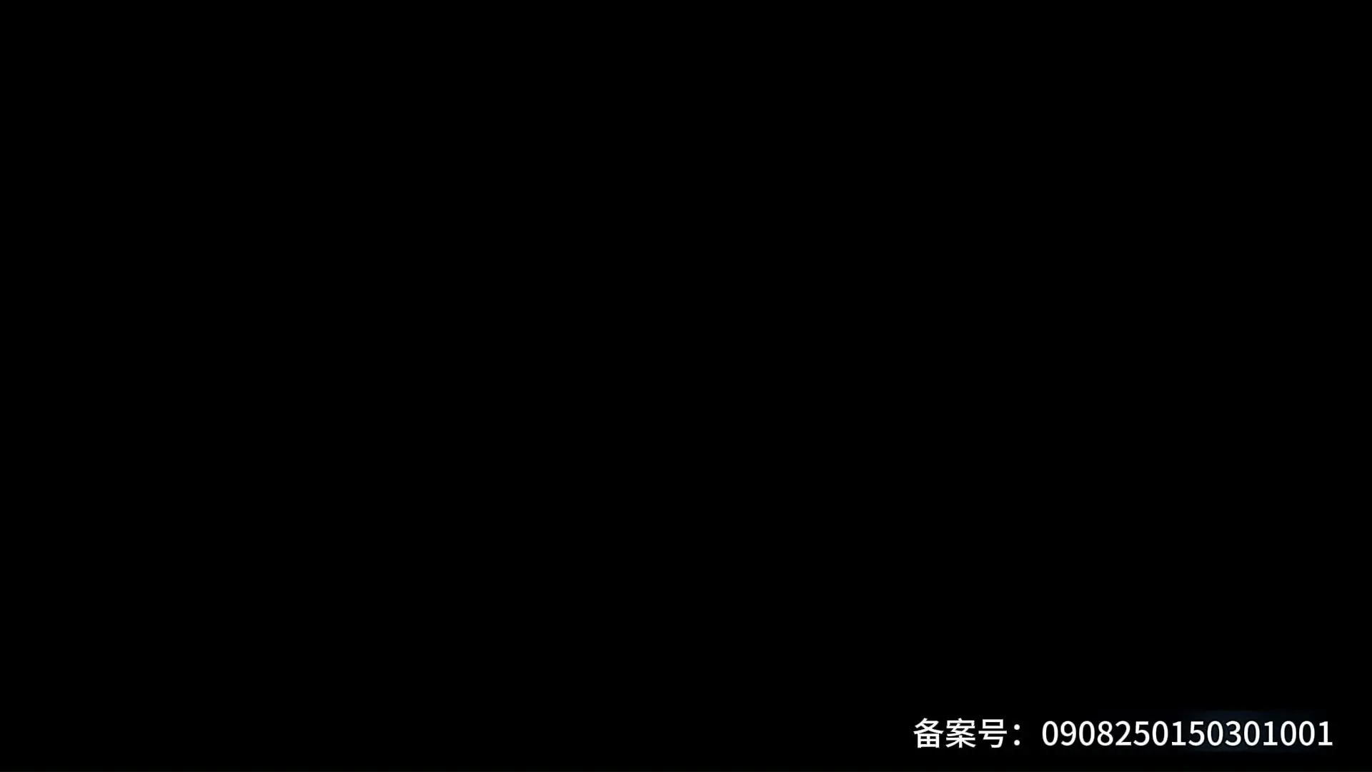 女王派对 7集
