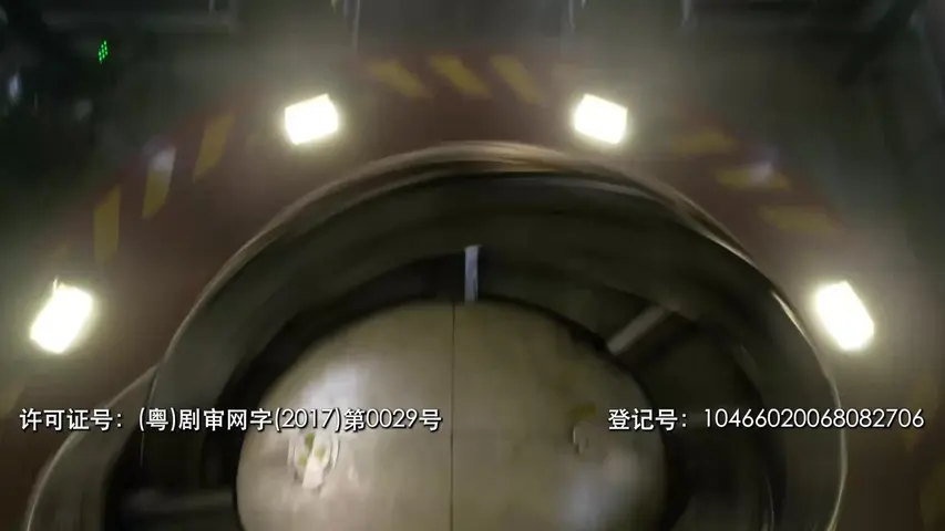 穿越时间线第一季 14集