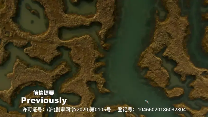 谁在撒谎 第一季 3集