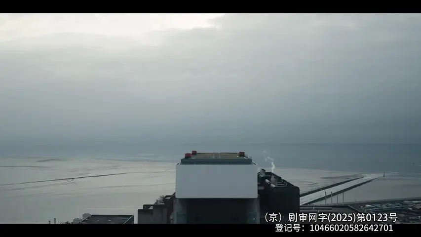 迷失海湾第五季 4集