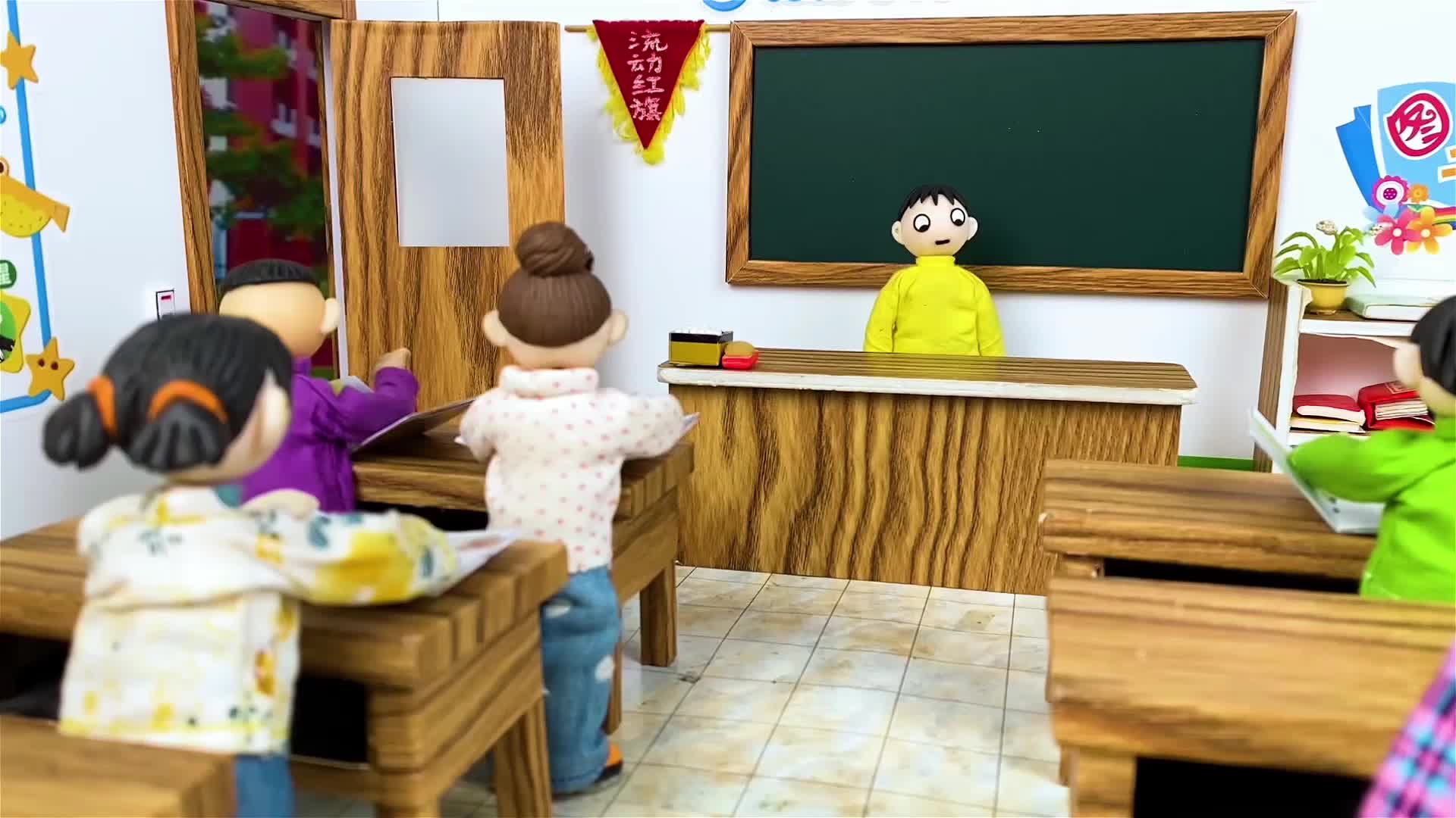 臭蛋新学堂 第10集视频封面图