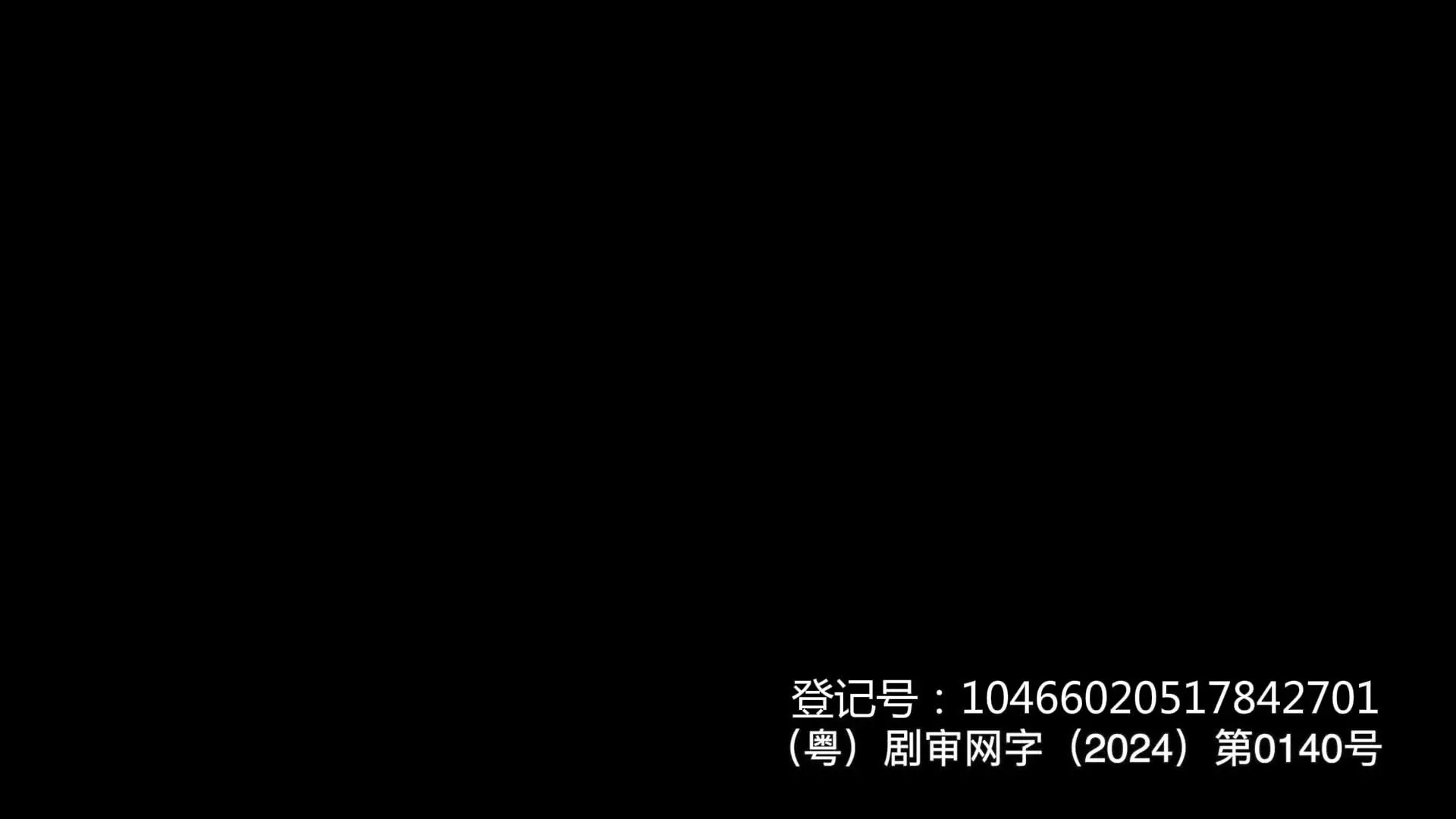 约翰&middot;里弗 1集