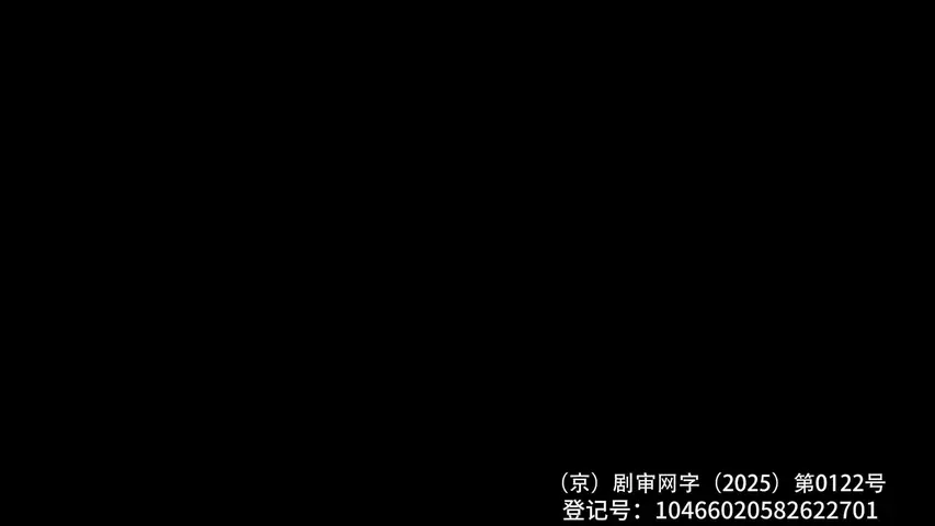 临时保姆 1集