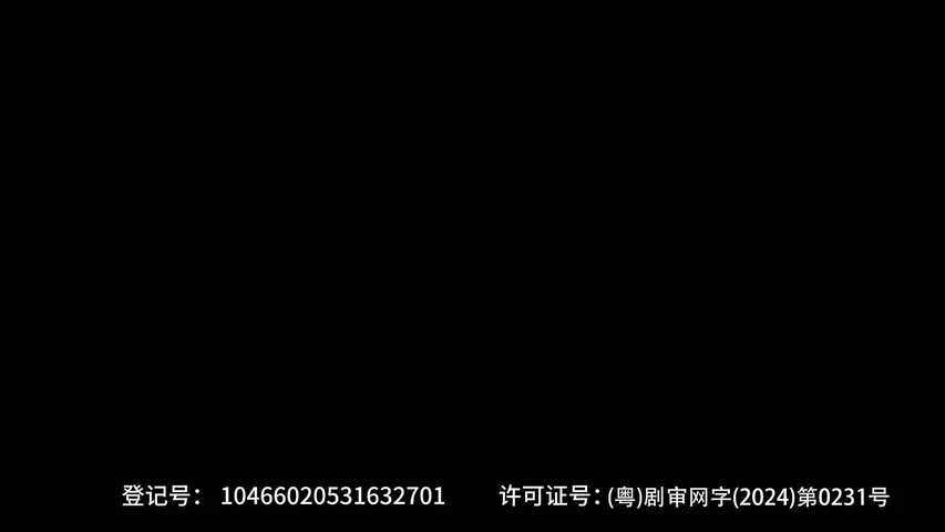 超越时间线第一季 2集