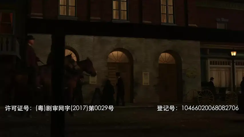 穿越时间线第一季 2集