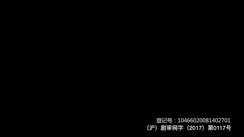 化身博士 4集
