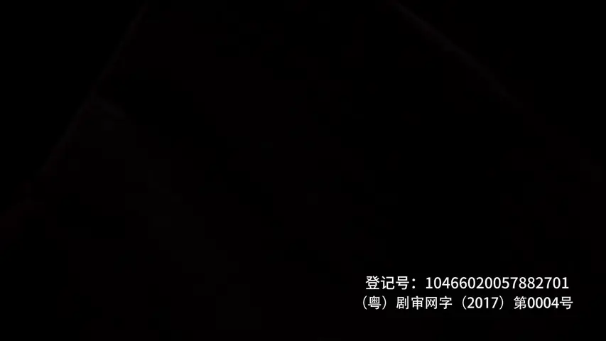 塞尔福里奇先生第四季 6集