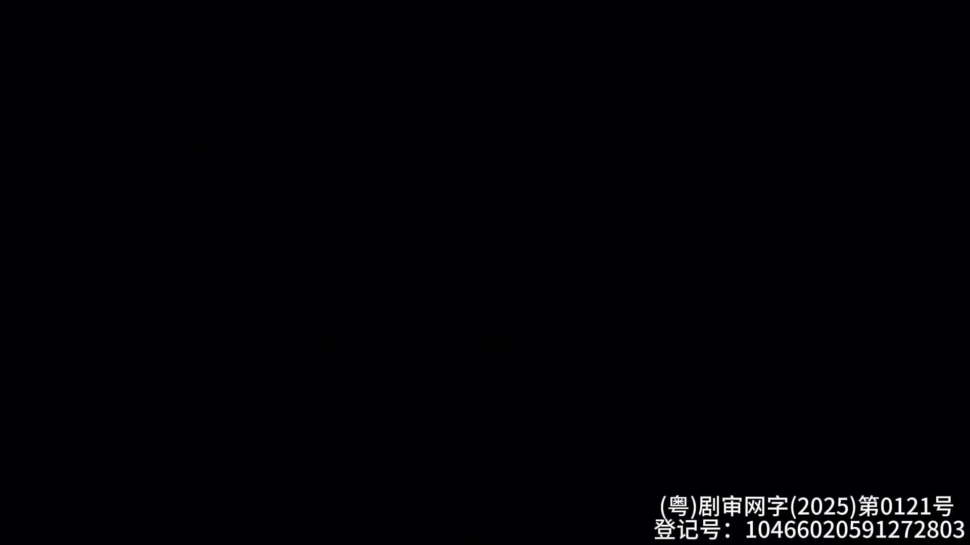 乒乓女将 26集