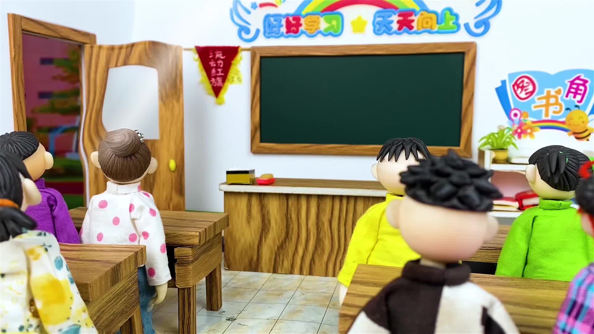 臭蛋新学堂 第27集视频封面图