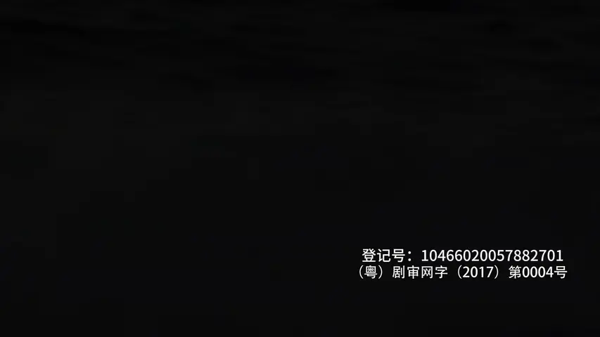 塞尔福里奇先生第四季 1集