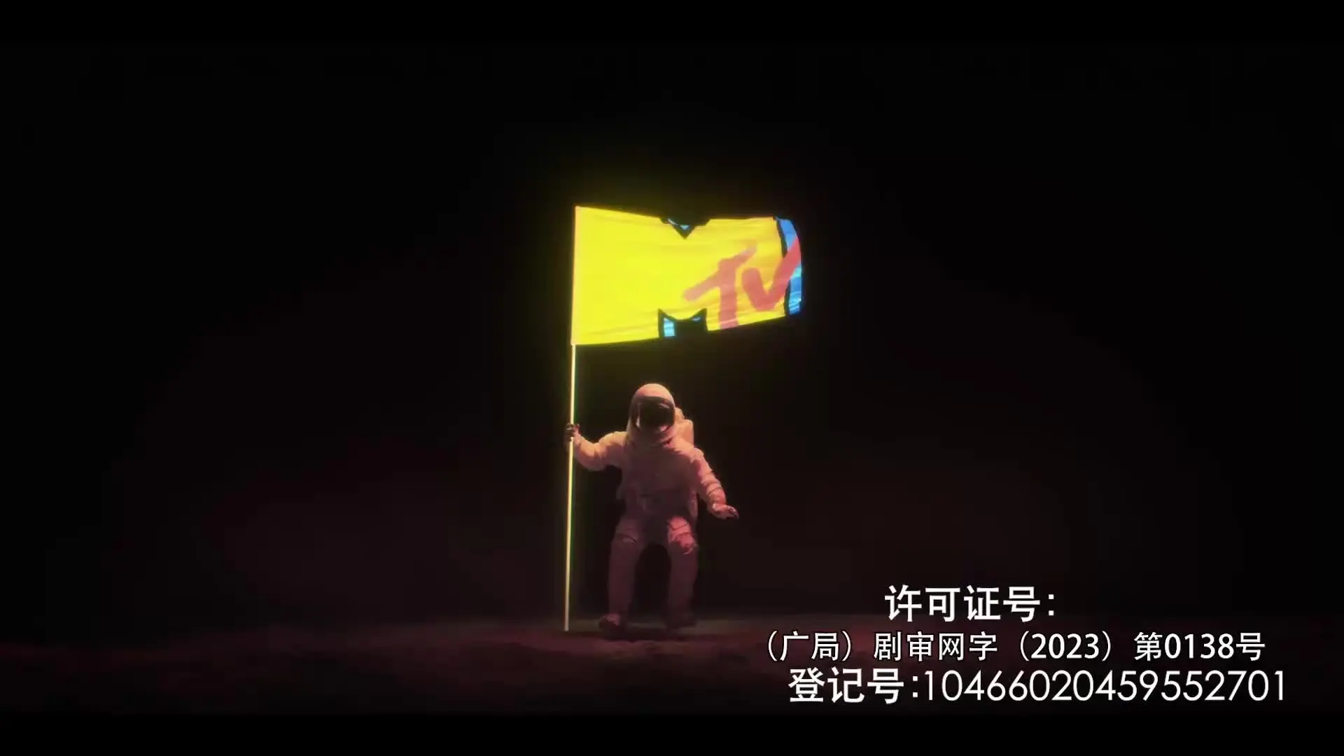 黄石第四季 5集