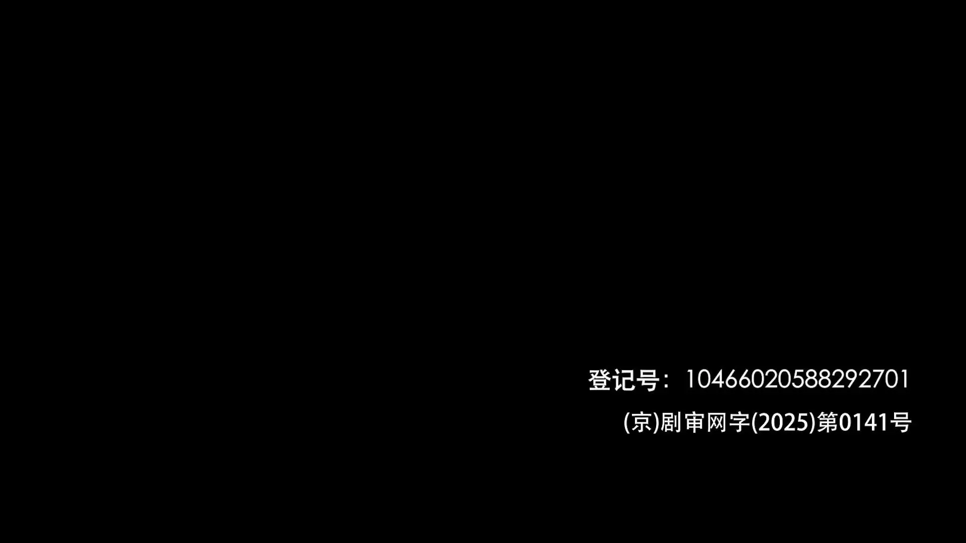 凯伦&middot;皮里第二季 1集