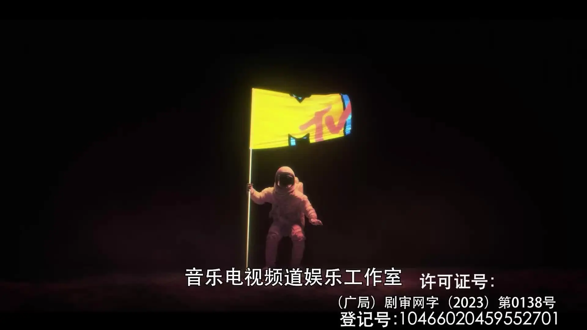 黄石第四季 9集