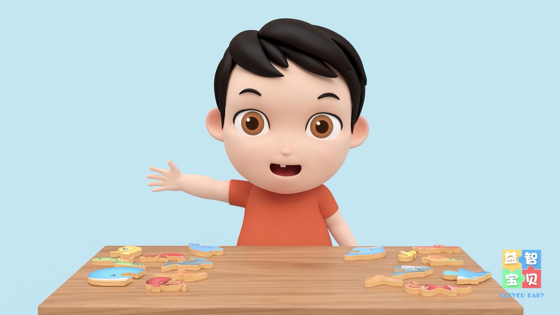 益智宝贝 第180集视频封面图