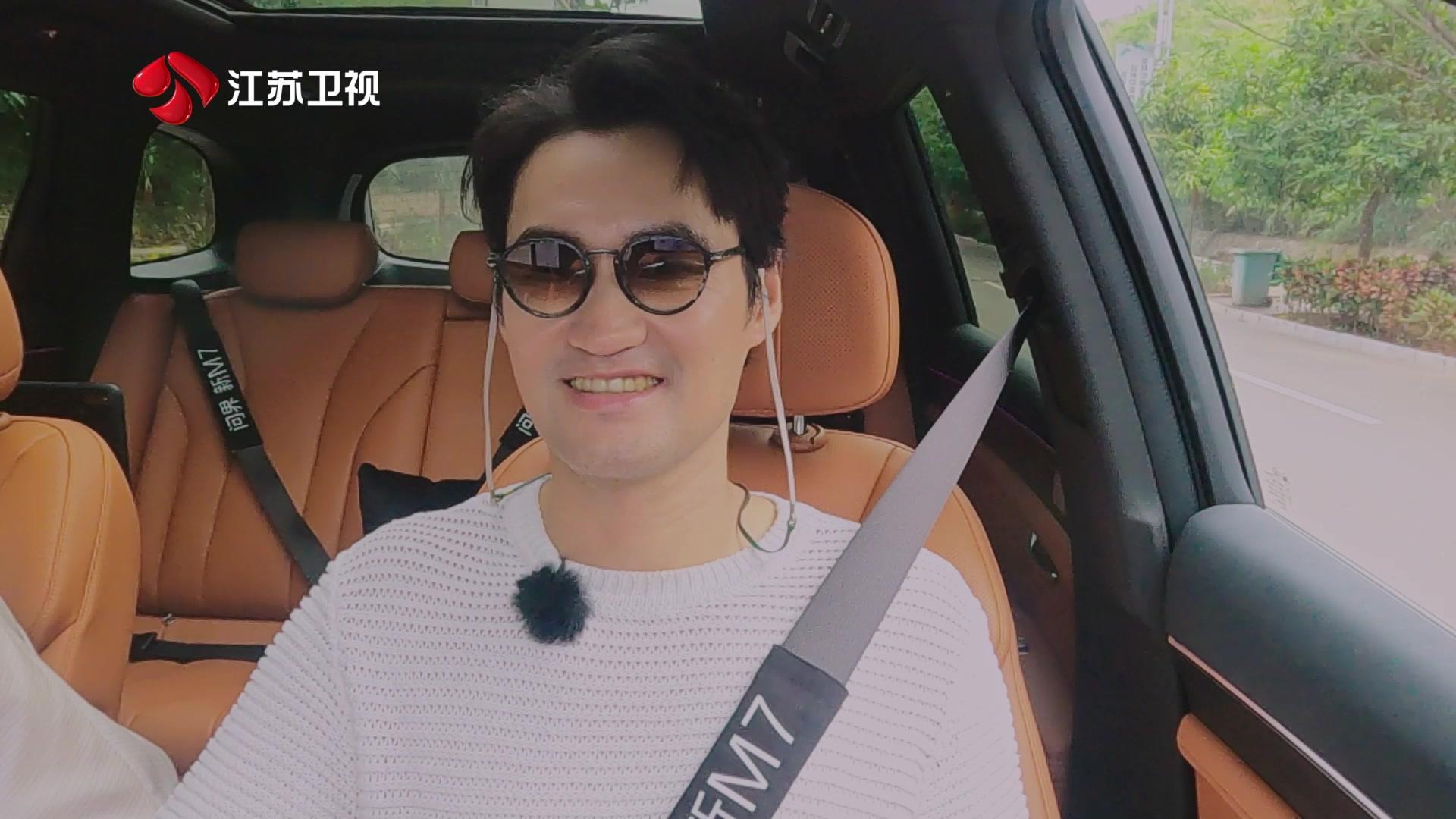 《此刻向远方 夏日香气》第2期视频封面图