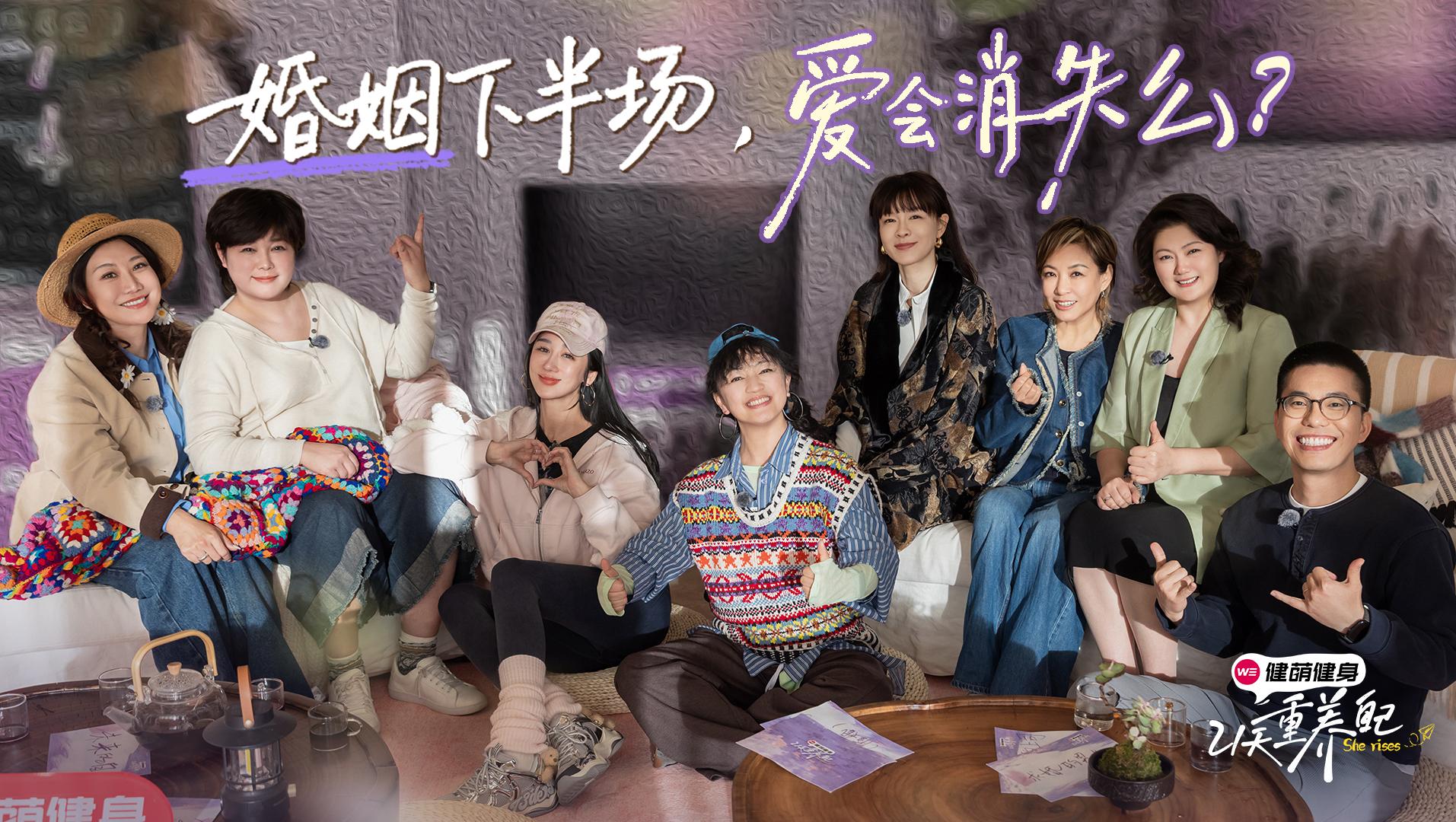 《21天重养自己》第4期视频封面图