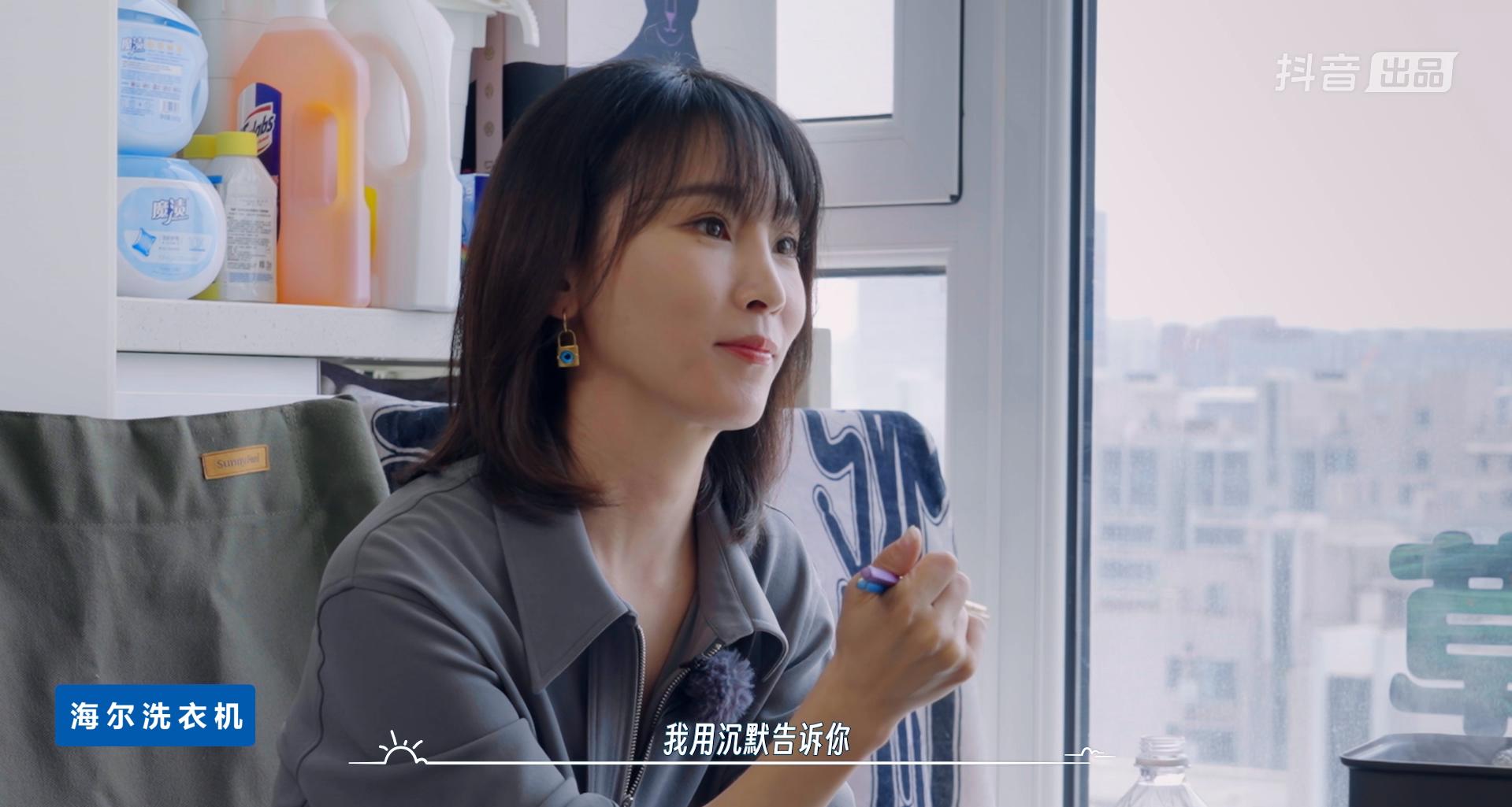 《阳台栖溪地》第4期视频封面图