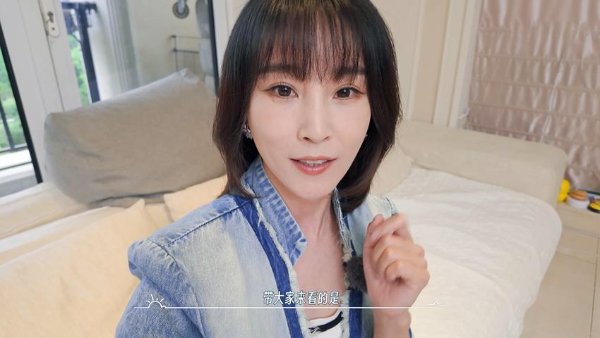《阳台栖溪地》第3期