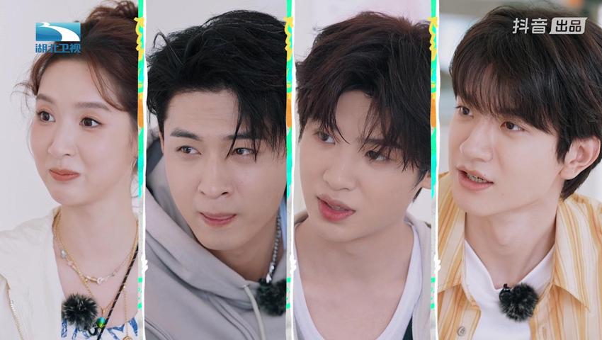 《全力以赴的行动派第三季》第1期