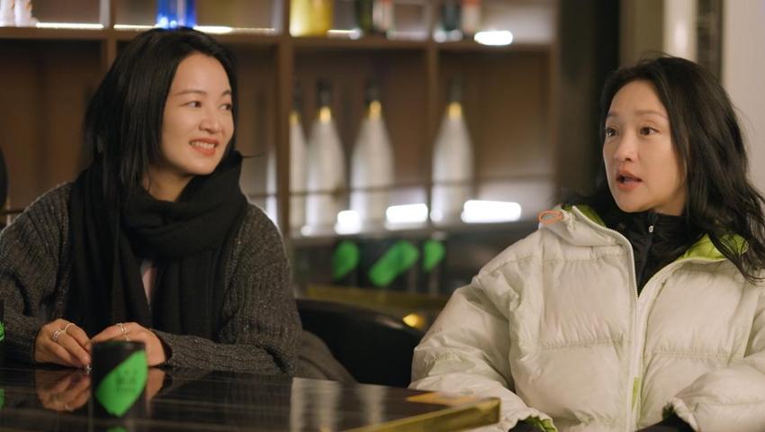 《很高兴认识你第三季》第3期