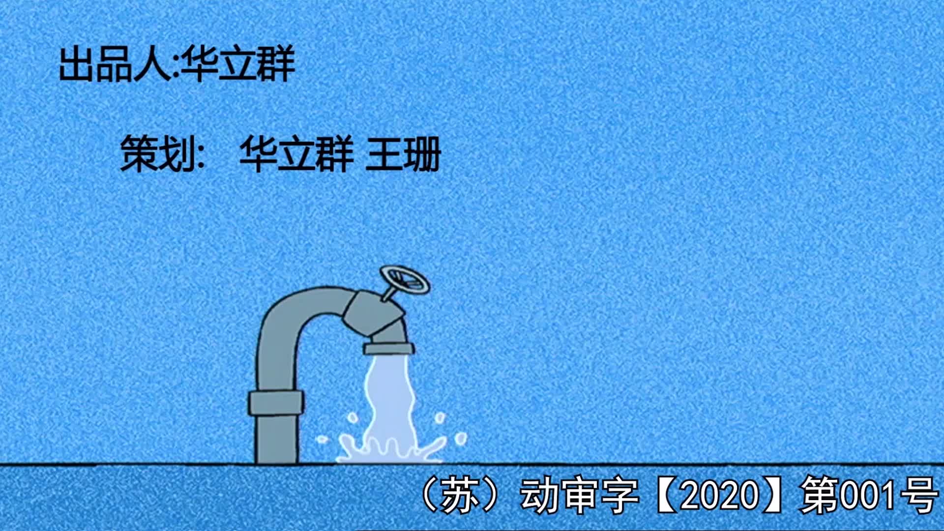 小鼠罗夫挑战记 第12集视频封面图