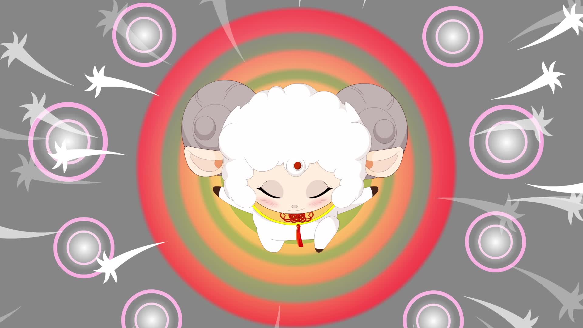 十二生肖之羊羊得意 第5集视频封面图