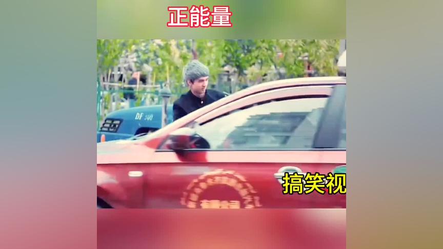 #้ไฝ ไธ็ฌ๐
๐
๐
็ฆๆผๅฟๆ ็ฝๆฏๆฏๅๅจๅจ็ๅTAXI