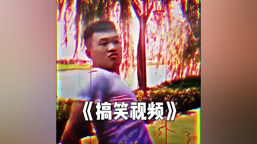 #ๆ้ณๅไฝ่
ๅคงไผ #ๅๅๅๅจฑไนไธไธ๐๐๐ #ๆ็ฌ