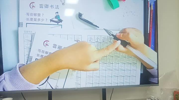 戏精小张总上线了#k总的剪辑日常 #戏精宝宝 #硬笔书法