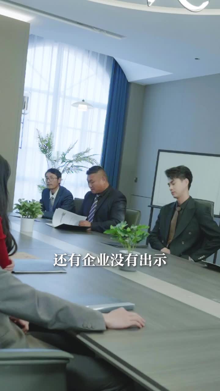 千金归来，四个哥哥排队宠77视频封面图