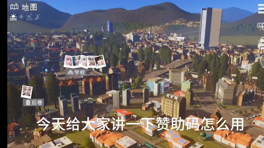 赞助码#游戏推荐 #特工17