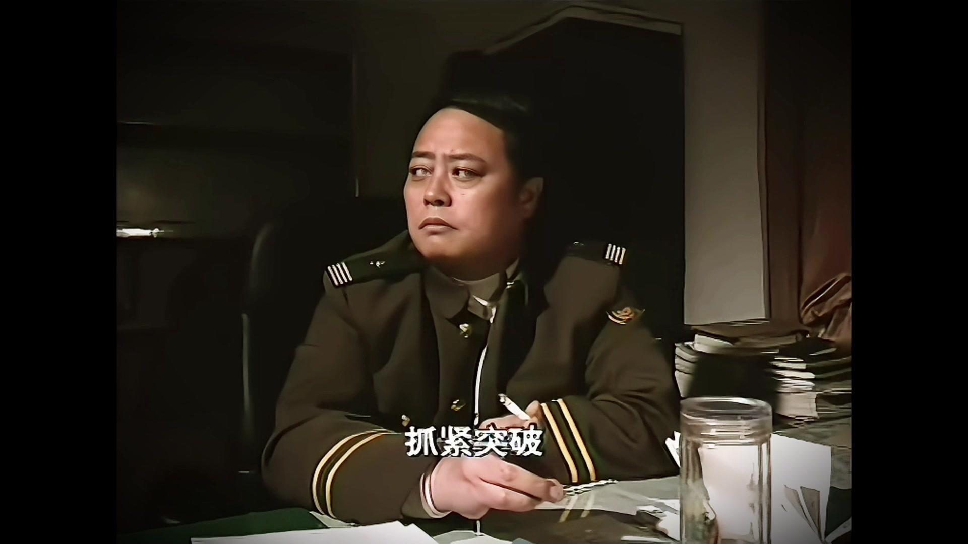 刑侦备忘录 第3集视频封面图