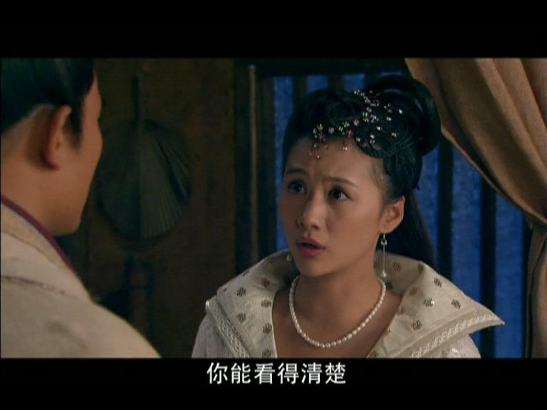 仙女湖 第39集视频封面图
