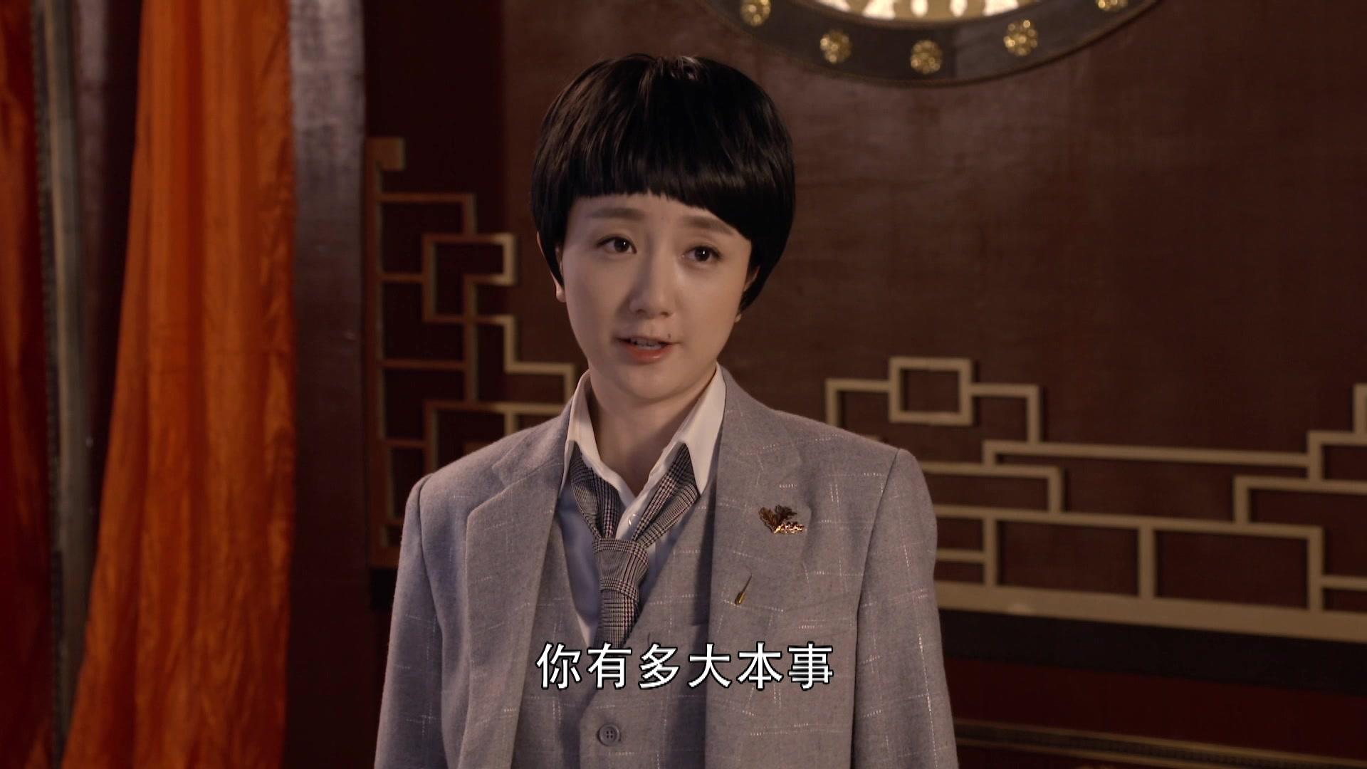 一剑横空 第1集视频封面图