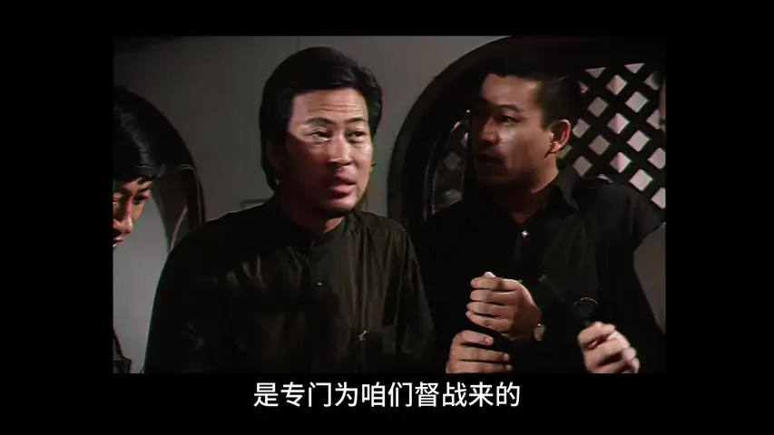 永远的非洲 4集