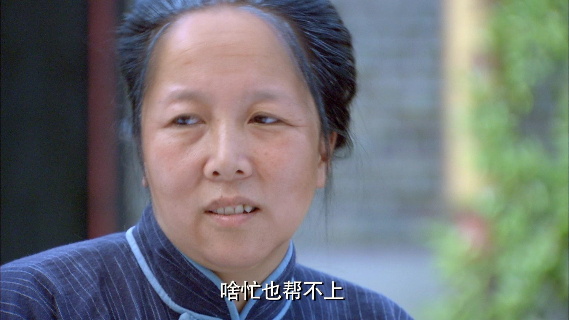 渔岛怒潮 第29集视频封面图