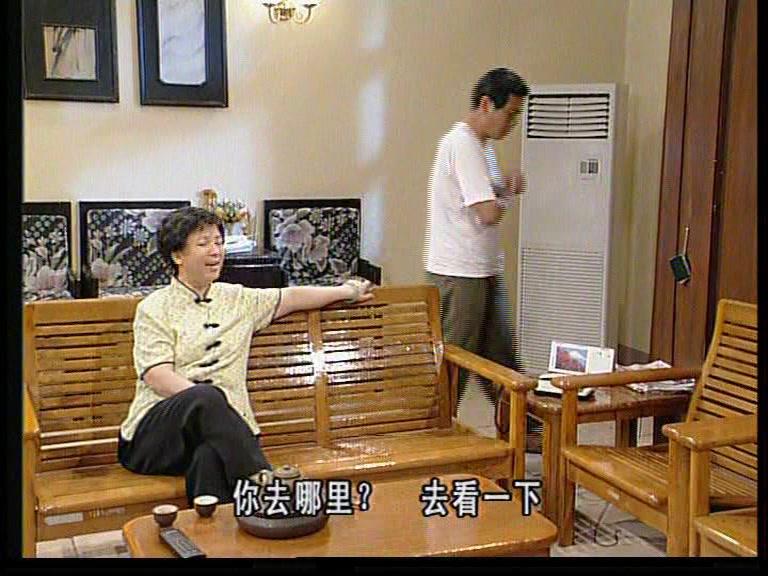 外来媳妇本地郎第一部 第38集视频封面图