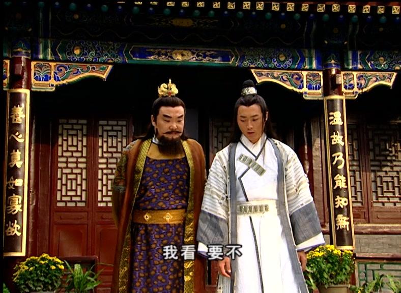 聊斋之花姑子 第12集视频封面图