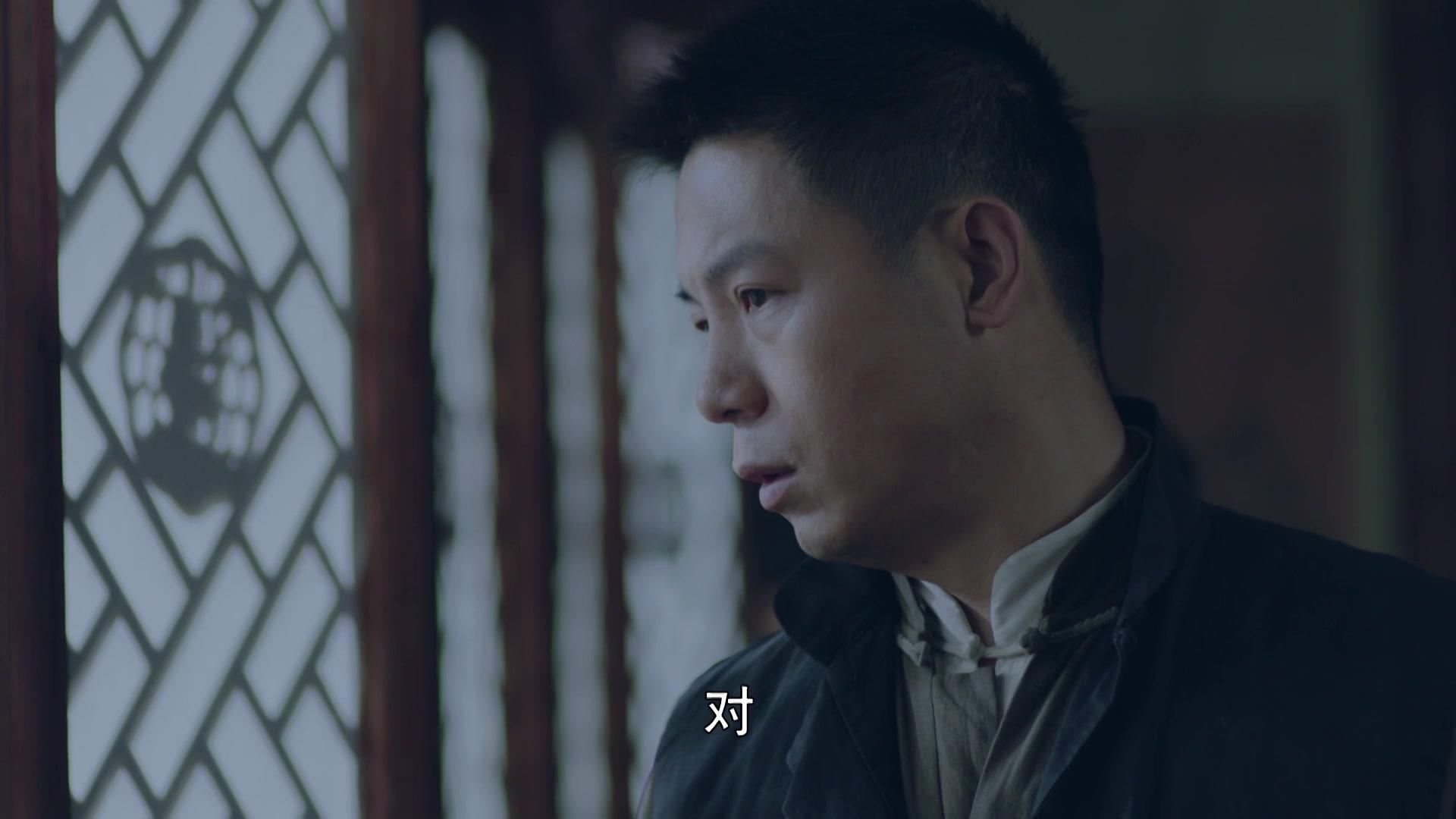 星火云雾街 第29集视频封面图