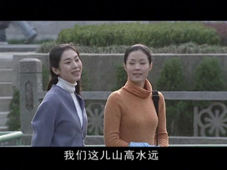 北极光 第7集视频封面图