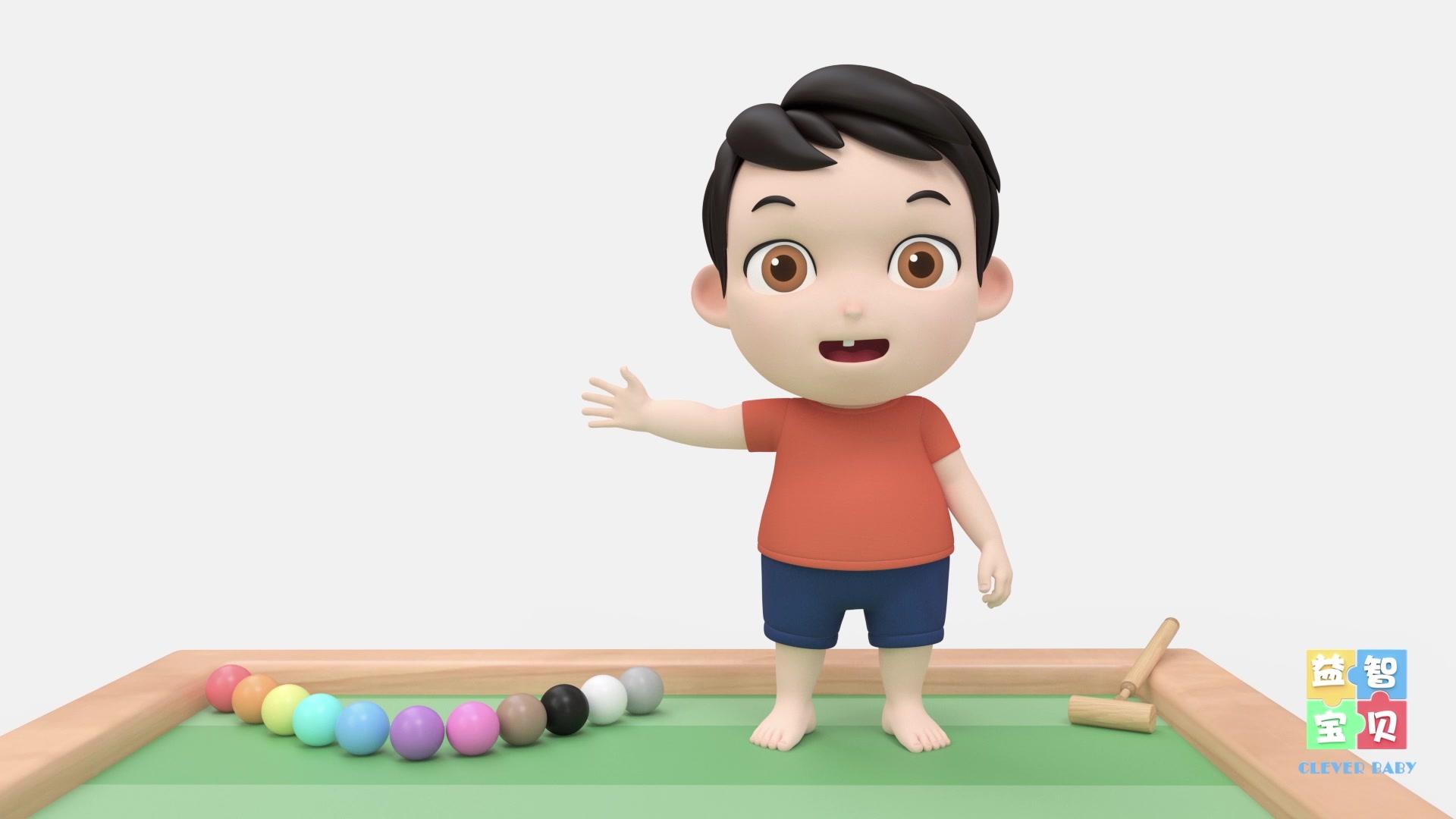 益智宝贝 第137集视频封面图